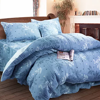 【彩葉-藍】台灣精製雙人六件式床罩組