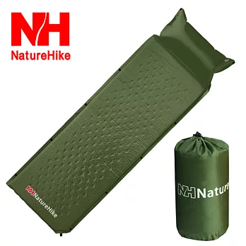 【NH】自動充氣 帶枕式單人睡墊（軍綠）