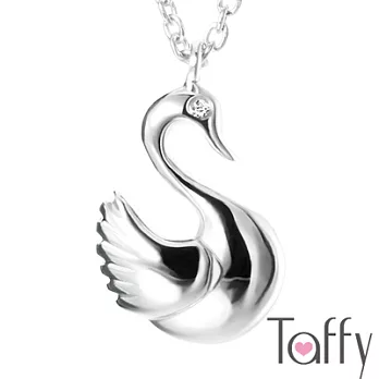 Taffy《銀色天鵝》純銀項鍊