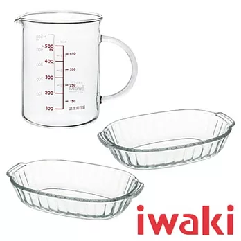 【iwaki】母親節限量烤盤量杯特惠組