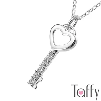Taffy《開啟心扉》純銀項鍊