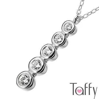 Taffy《低調奢華》純銀項鍊