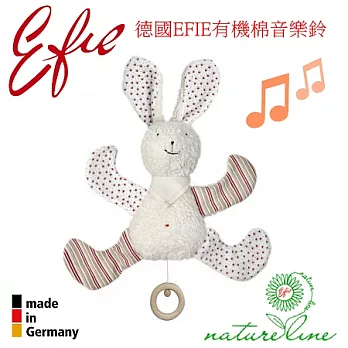 [ 德國 EFIE ] KbA 認證有機棉音樂玩偶 - 碎花兔子
