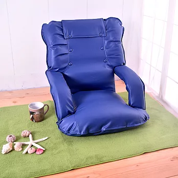 【凱堡】樂舒亞扶手和室椅/沙發椅藍色