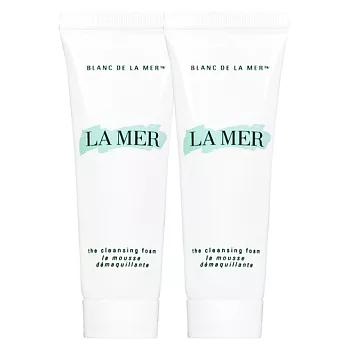 LA MER 海洋拉娜 淨瑩潔膚乳(30ml)(2014新包裝)*2