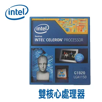 Intel 英戴爾 G1820 中央處理器 (盒裝)