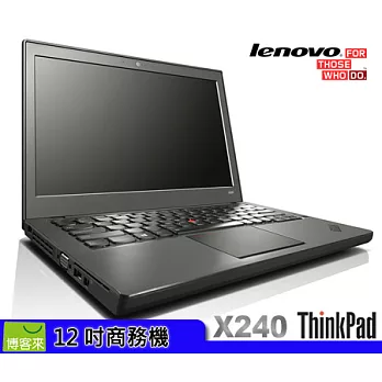 [超划算] ThinkPad X240 ★6Cellx1★i5-4200U★12.5吋★4G★7200轉500G★Win8Pro DG Win7Pro