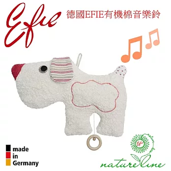 [ 德國 EFIE ] KbA 認證有機棉音樂玩偶 - 小狗Puppy