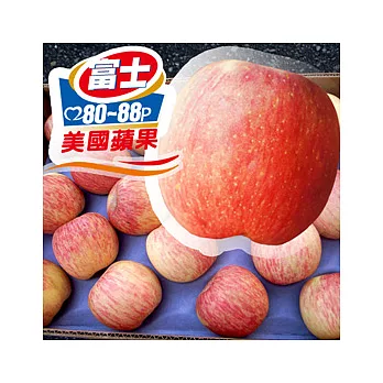 【優鮮配】美國華盛頓頂級富士蘋果80~88粒/20KG