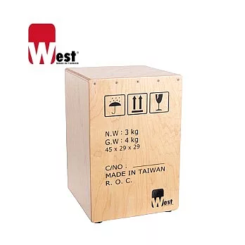 台灣木箱鼓►West 威斯特 W-Box 楓木-專利紙箱設計款 木箱鼓（台灣製Cajon/木鼓箱初學/教學/老師適用/台灣製造）木箱椅/原木椅