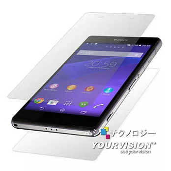 超值三合1 Sony Xperia Z2 L50w D6503 亮面防刮螢幕貼+機身貼+邊膜