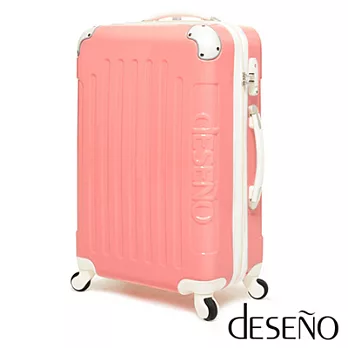 Deseno-Macaron 蜜糖夾心-24吋防爆PC鏡面TSA鎖行李箱(粉膚)