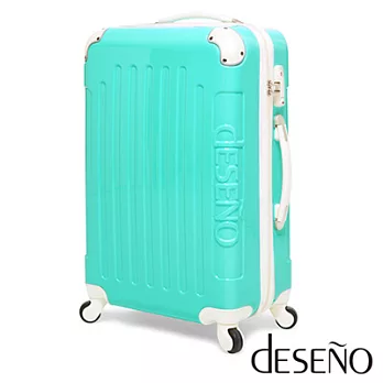 Deseno-Macaron 蜜糖夾心-24吋防爆PC鏡面TSA鎖行李箱(藍綠)
