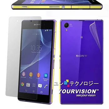 嚴選奇機膜 Sony Xperia Z2 L50w D6503 超服貼全機保護膜(螢幕+主機背部+側邊)-贈鏡頭膜