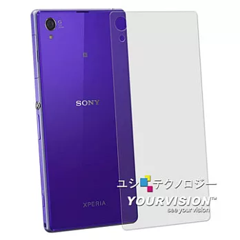 Sony Xperia Z2 L50w D6503 抗污防指紋超顯影機身背膜(2入)