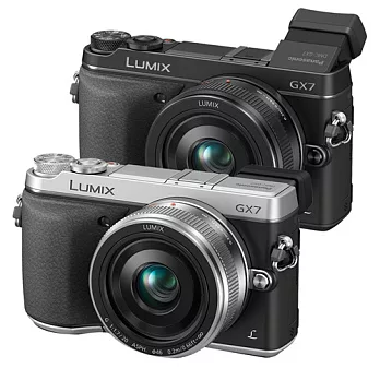 Panasonic GX7+20mm F1.7 II定焦鏡組(中文平輸) - 加送相機清潔組+硬式保護貼銀色