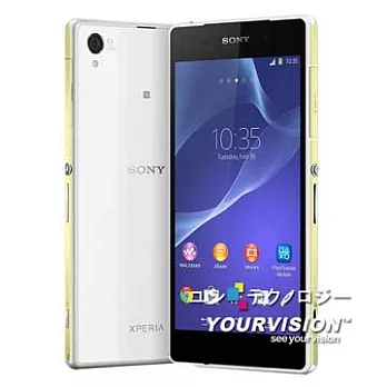 Sony Xperia Z2 L50w D6503 高透明邊條保護膜(二組入)-贈布