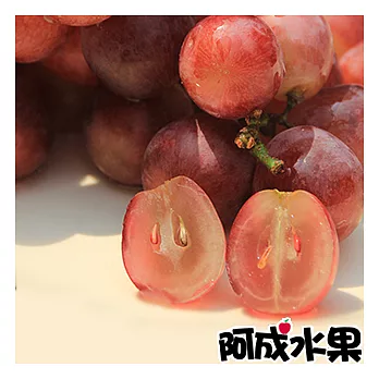 【阿成水果】進口有籽紅葡萄(4公斤/件)