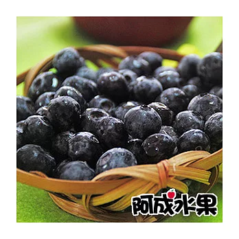 【阿成水果】北半球空運藍莓(125g×6盒)
