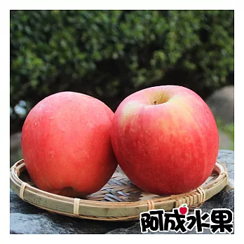 【阿成水果】美國華盛頓富士蘋果(16粒/約4.9kg)
