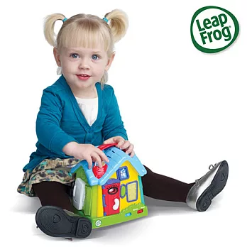 【美國Leap Frog】我的成長小屋