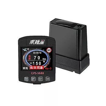 南極星 GPS-5688(重機版) TFT液晶數位彩屏分離式測速器
