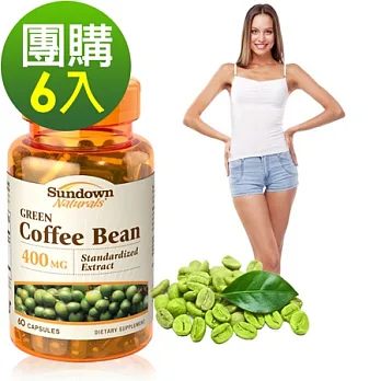 Sundown日落恩賜 標準化精萃綠咖啡豆膠囊(60粒x6瓶)組