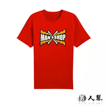 【男人幫】T0982＊MIT 台灣製造【立體貼布閃電文字MAN’S SHOP短袖T恤】紅色 XS號