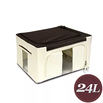 WallyFun 摺疊防水收納箱 -24L(米白色) ~超強荷重款