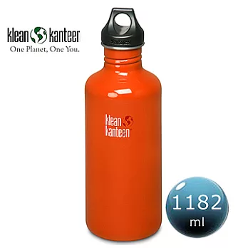 美國Klean Kanteen可利不鏽鋼瓶1182ml-火燄橘
