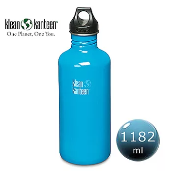 美國Klean Kanteen可利不鏽鋼瓶1182ml-島嶼藍