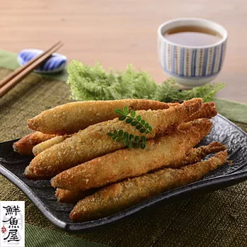 【鮮魚屋】黃金裏粉柳葉魚400g*1盒