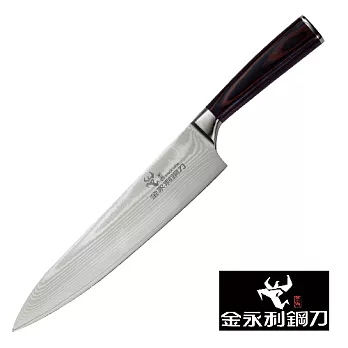 金門【金永利鋼刀】K4-8a龍紋中牛肉料理刀