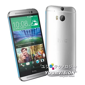 HTC One M8 高透明邊條保護膜(二組入)-贈拭鏡布