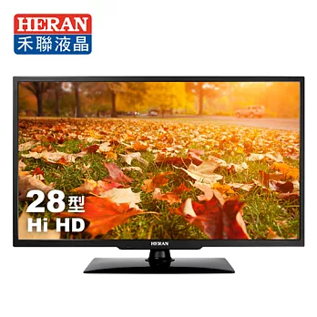 【HERAN 禾聯】28型 HD LED液晶顯示器 HD-28DF1