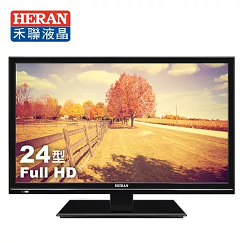 【HERAN 禾聯】24吋 FullHD LED液晶顯示器 HD-24DD1