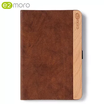 e2moro iPad mini2 原木筆記型保護套 (2色)咖啡色