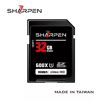 SHARPEN銳仁記憶卡 SDHC 600X 32GB95M/S 符合UHS-1標準 高階單眼相機專用 台灣製造 (湧蓮公司貨)