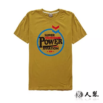 【男人幫 】T0991＊【POWER老牌文字圖騰短袖T恤】土黃色 M號