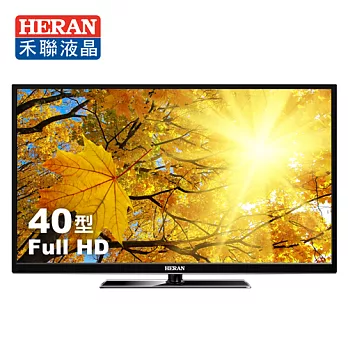 【HERAN 禾聯】40型 FullHD LED液晶顯示器 HD-40DF1