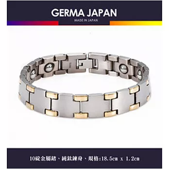 GERMA JAPAN【原辰-金銀】金屬鍺10碇純鈦手鍊 N012C46銀色