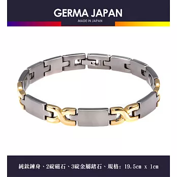 GERMA JAPAN【天皇-X金銀】金屬鍺3碇+磁石2碇純鈦手鍊 T001319.5銀色