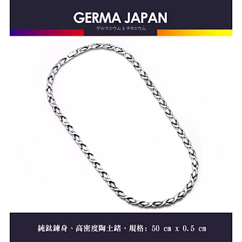 GERMA JAPAN【鳳眼】陶土鍺純鈦項鍊 TM11136銀色