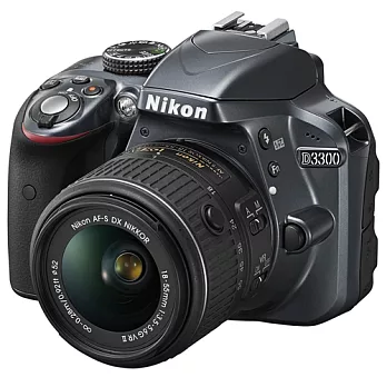 NIKON D3300 附18-55mm變焦單鏡組*(中文平輸) - 加送SD32G+副廠鋰電池+防潑水相機包+多功能讀卡機+防潮箱+相機清潔組+硬式保護貼黑色