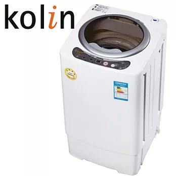 Kolin歌林 3.2公斤微電腦全自動洗衣機(KBW-EL3S01)