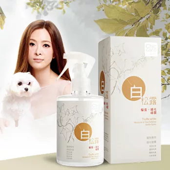 chiccoco【白松露】順毛驅蚤噴霧