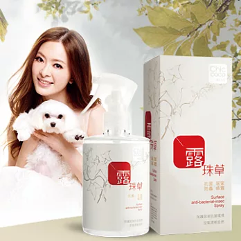 chiccoco【露珠草】抗菌防蟲噴霧