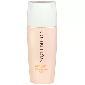 KANEBO佳麗寶 緊緻持妝飾底乳SPF50+PA+++(25ml)#02 Keep Base UV