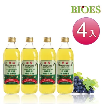 【囍瑞】特級冷壓100%葡萄籽油 1L (4入)