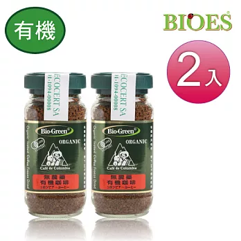 囍瑞 BIO－GREEN 阿拉比卡即溶有機咖啡 －100g（2入）